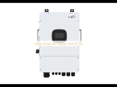 単相低電圧シリーズ 8~12k